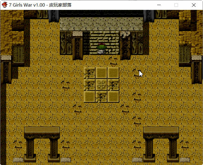 7 Girls War – 女英雄们的堕落 官方中文版+攻略 大型RPG游戏 2G
