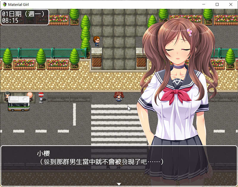 拜金女孩（Material Girl）官方中文版 特别补丁+存档 RPG游戏