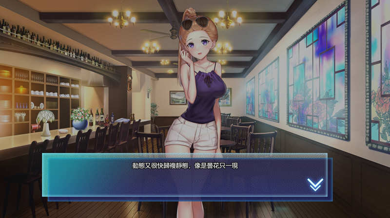 我的生化女友 Ver1.0.1 STEAM官方中文版 互动SLG游戏