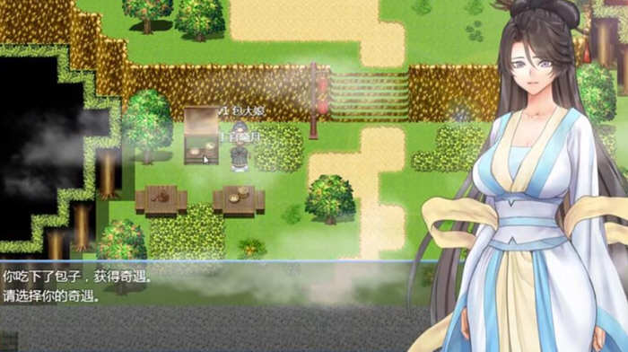 绯色修仙录 Ver0.2977 官方中文VIP传真版 国产RPG游戏