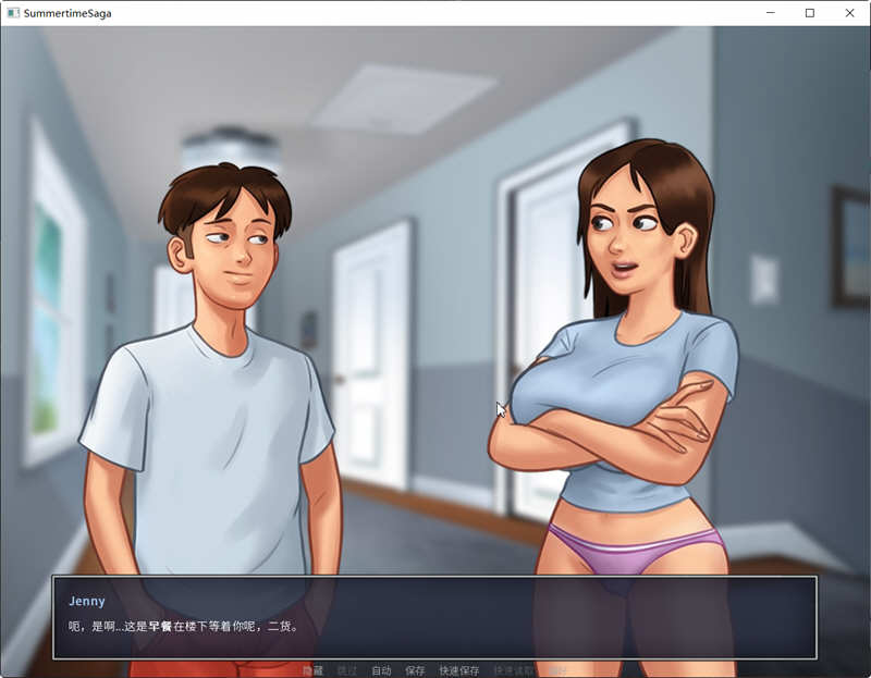 夏日传说 V20.11 官方中文作弊版 PC+安卓 2D欧美SLG神作&更新