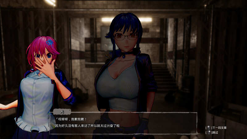 死亡之种2：甜蜜之家 1.03R 官方中文版 史诗FPS射击游戏 18G