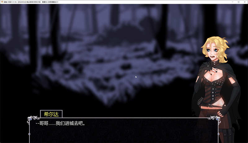 猎魔人物语 V0.50b 精翻汉化作弊版 2D卡牌战斗SLG游戏 9月更新 2G