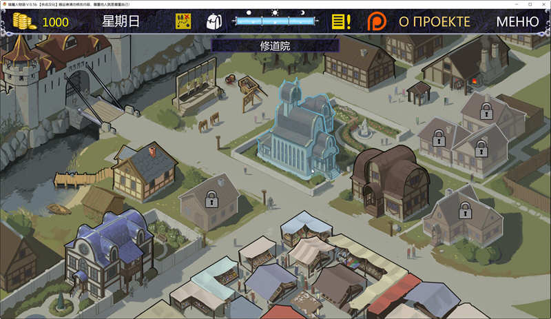猎魔人物语 V0.50b 精翻汉化作弊版 2D卡牌战斗SLG游戏 9月更新 2G
