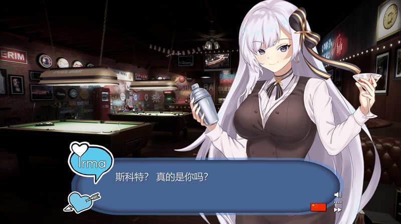 My Sexy Waitress V1.1 STEAM官方中文版 +存档 互动SLG游戏 1G