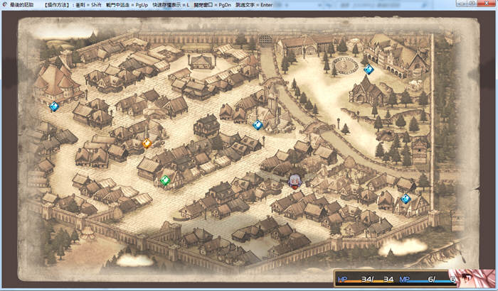 最后的胚胎：勇敢传说！精修完整汉化版 存档+全CG 日式RPG