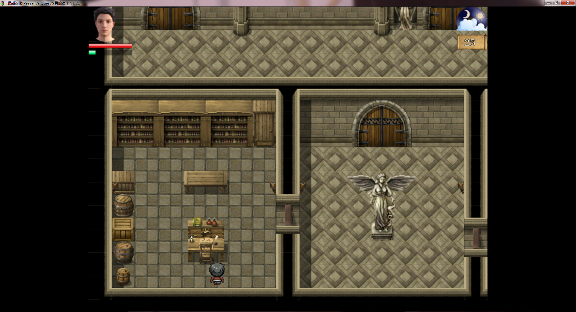 农民的追求| Peasants Quest V1.75 PC精翻汉化版 欧美RPG