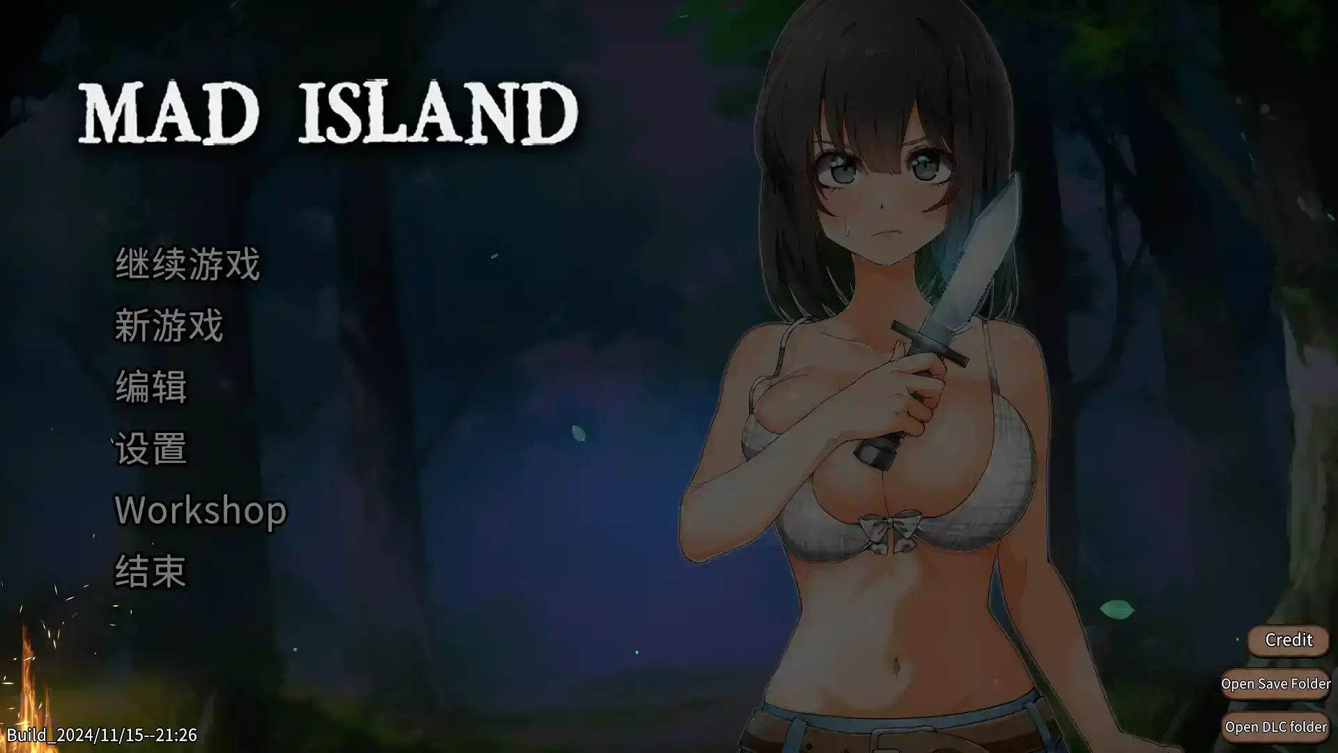 【自由沙盒/ACT+SLG/中文/全动态】疯狂岛V0.3.1 官方中文版+DLC[主线更新]【电脑/1.6G】