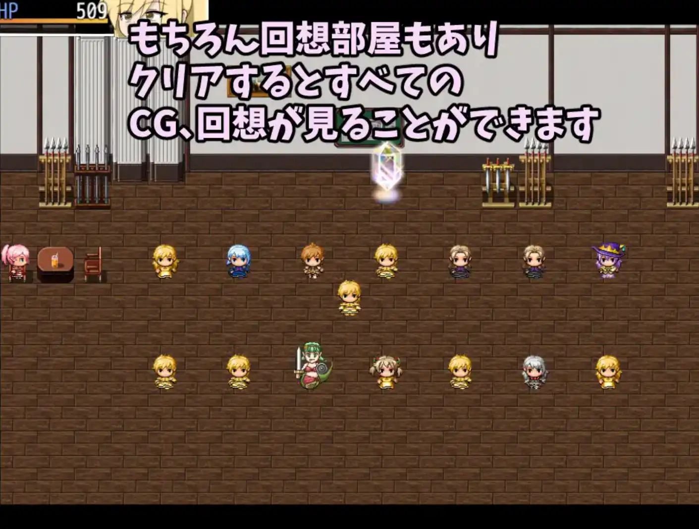 【爆款RPG/AI汉化】双性恋吃货美味精液让你成为美食家1.0汉化版【PC/320MB】