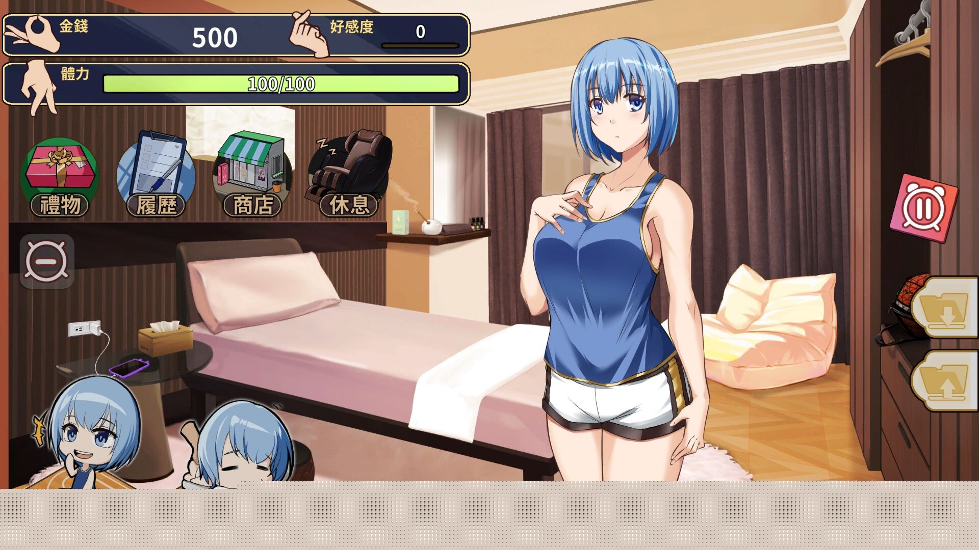 新作[互动SLG/调教养成/Live2D/动态] 美少女专属按摩师 美少女專屬按摩師 v1.7.6 官中步兵版 [450M]