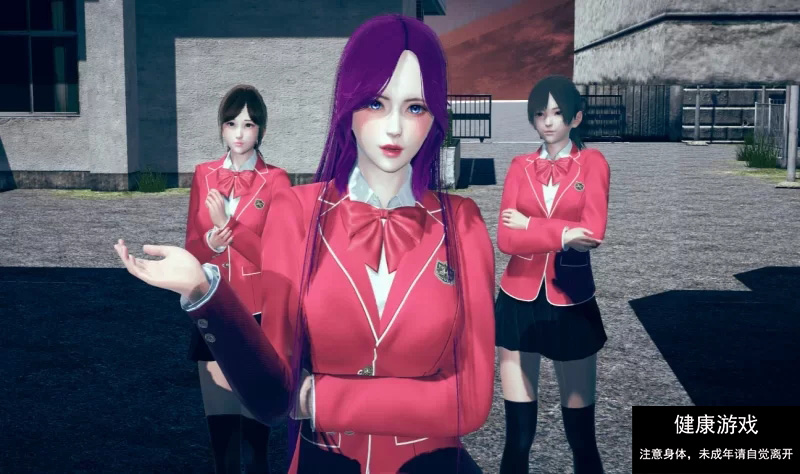 【PC+安卓】屌丝猎艳记2-免激活免作弊码版（修复了无法出门问题） [2+4G]