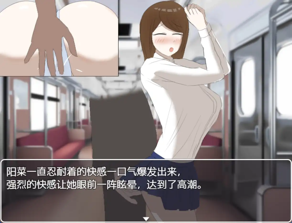 【爆款RPG/AI汉化】巨乳咖啡店员Himari的打工日记1.0汉化版【PC+安卓/727MB】