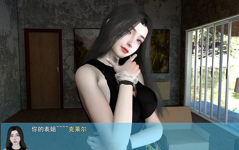 【国产RPG/都市后宫/动态/官中】我的幸福人生V1.4 官方中文【双端-4.40G】