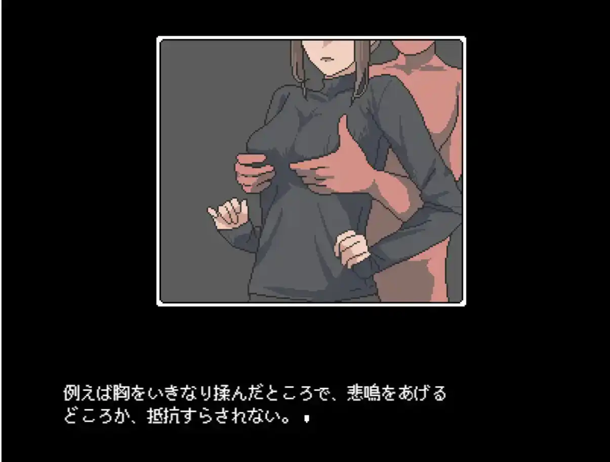 【爆款RPG/AI汉化】一个无人知晓的世界1.0汉化版【PC+安卓/85.5MB】