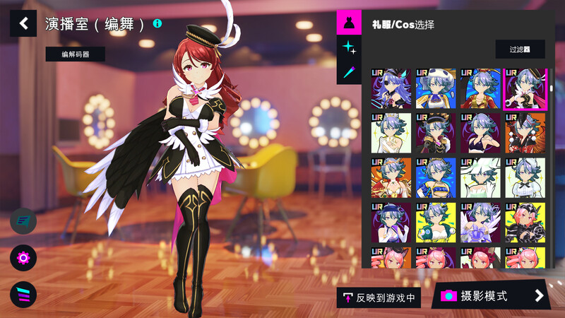 【网游/ADV/3D作品/汉化】魔法少女＆I Am MagicAmi！（アイ・アム・マジカミ）V3.27.2 dx离线完美版 全内容+AI汉化 云翻汉化版+步兵去码完结版【71G】