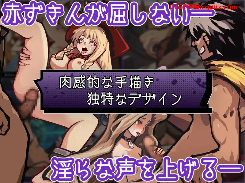 【街机ACT/战斗H/动态/官中】鸡巴加农炮（コックキャノン）V1.0 DL官中【1.70G】