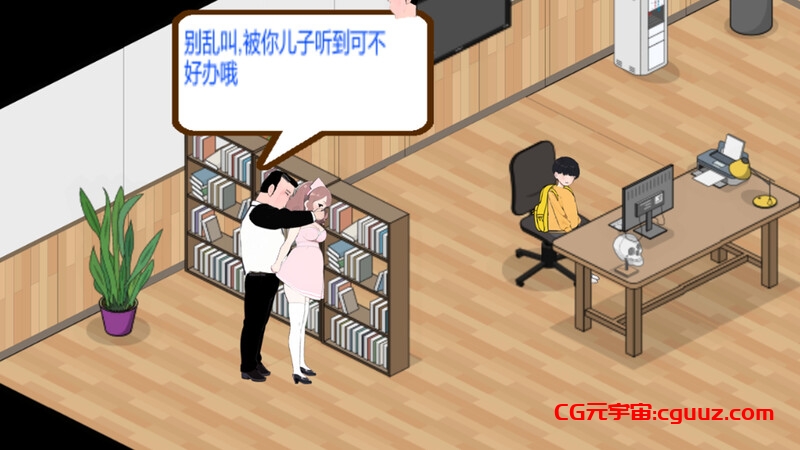 【爆款SLG/AI生成/动态/汉化】黑山综合医院（BM General Hospital）V2.2.1 STEAM官中【1.80G】