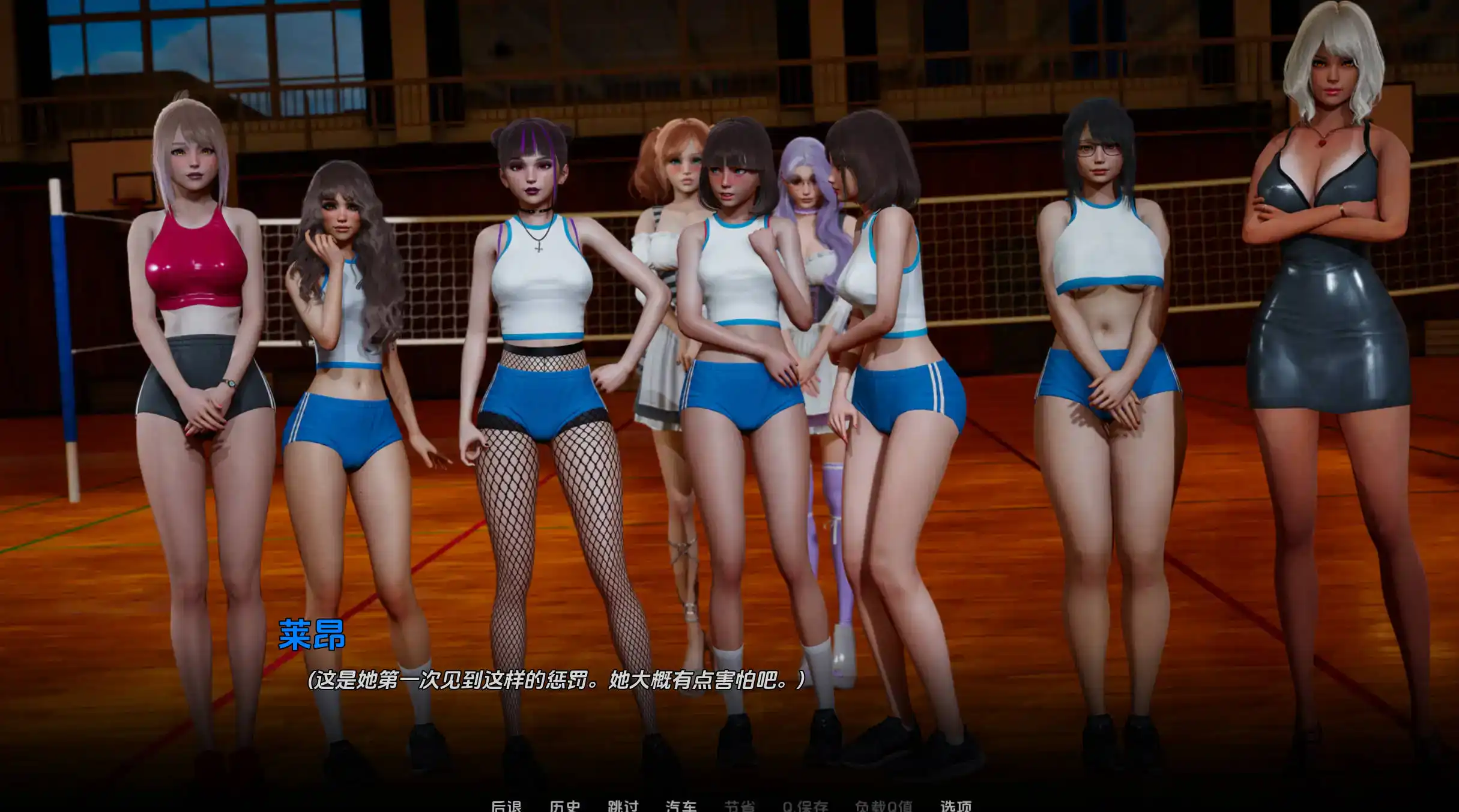 【精品SLG/汉化/动态】那位新老师0.7.0官中汉化版【PC+安卓/6.99G/更新】