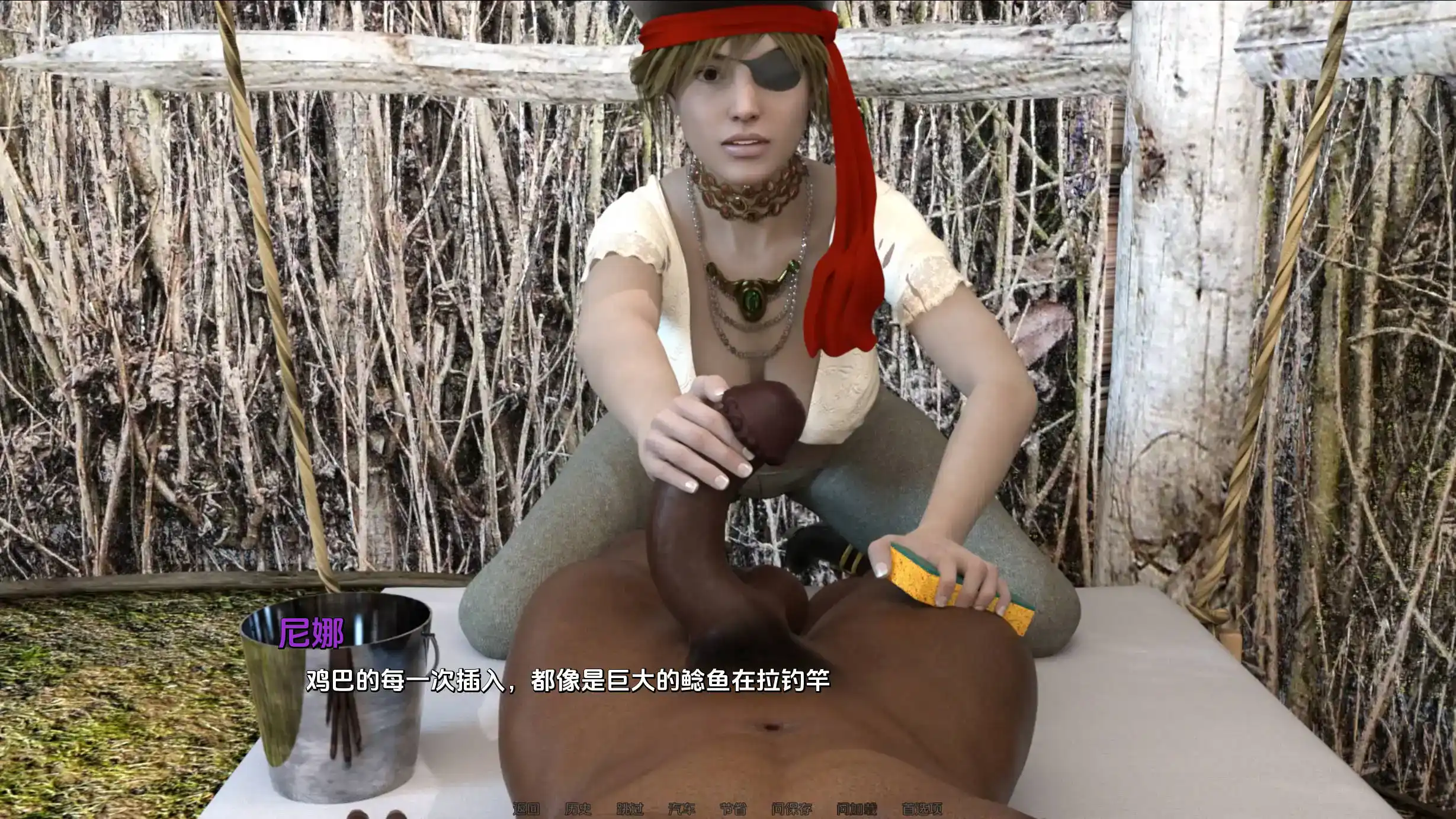 【欧美SLG/汉化/动态】劳拉：岛屿冒险0.5汉化版【PC+安卓/7.15G/更新】