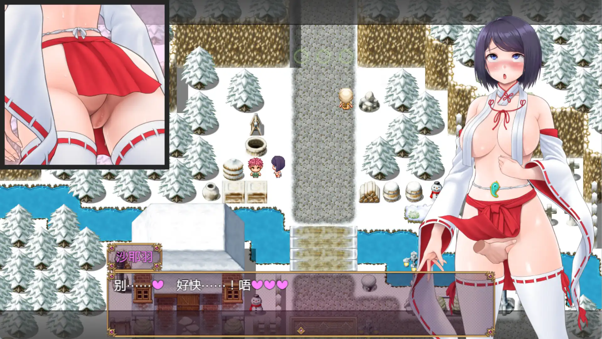 【爆款RPG/AI汉化】情色服装装扮灾难故事1.0汉化版【PC+安卓/612MB】