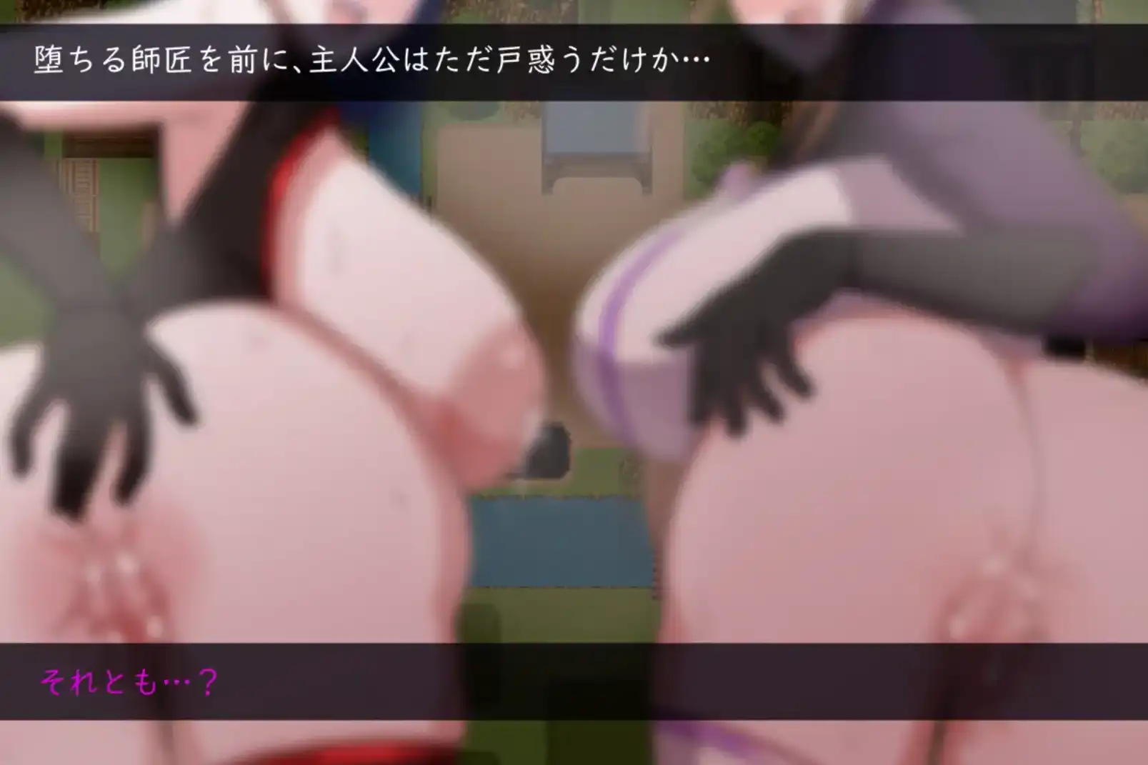 【爆款RPG/AI汉化】我那不为人知的女主人的风流韵事1.0汉化版【PC+安卓/898MB】