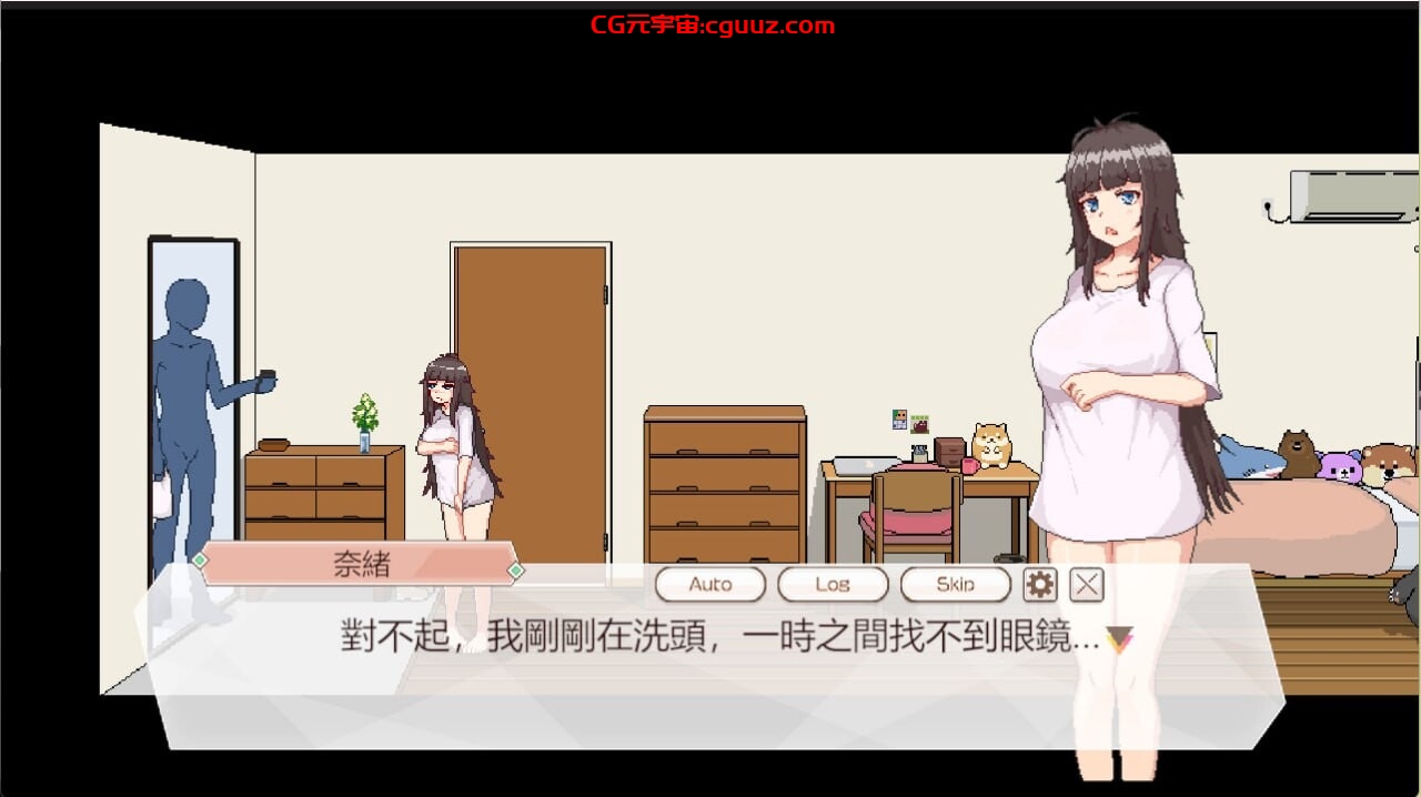 体验版[经营SLG/像素动态] 外送热 Demo 官方中文版 [2.10G]