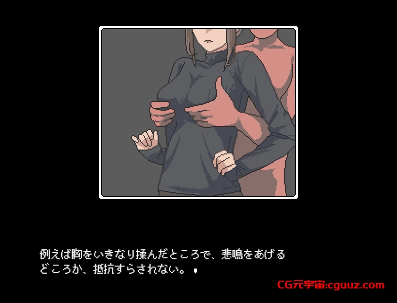 新作[日式RPG/像素动态] 不被任何人认识的世界 誰からも認識されない世界 AI汉化版 [810M]