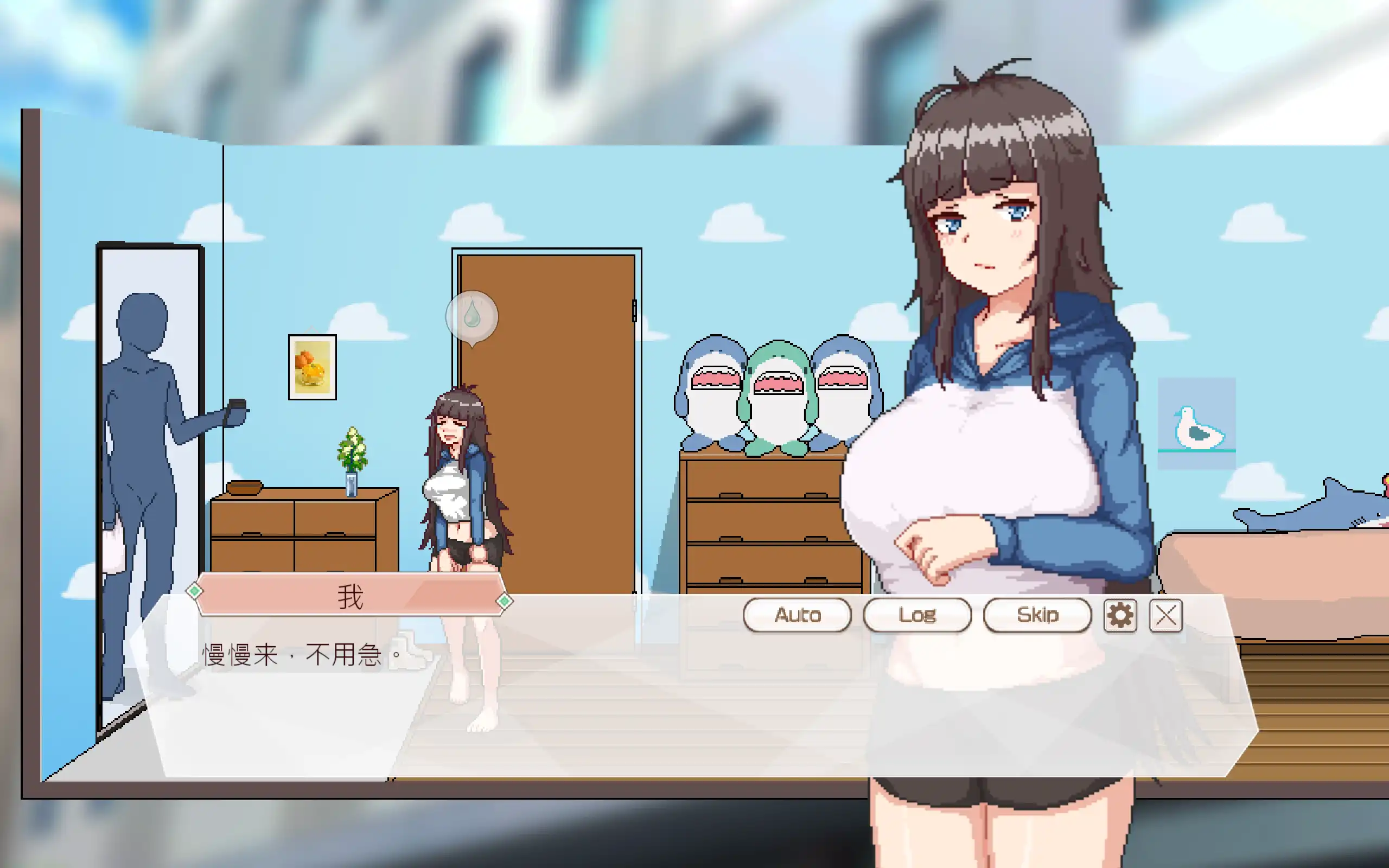 【像素SLG/中文/动态】外送热 v25.03.13官方中文正式版+存档[更新修复BUG]【电脑/3.3G】