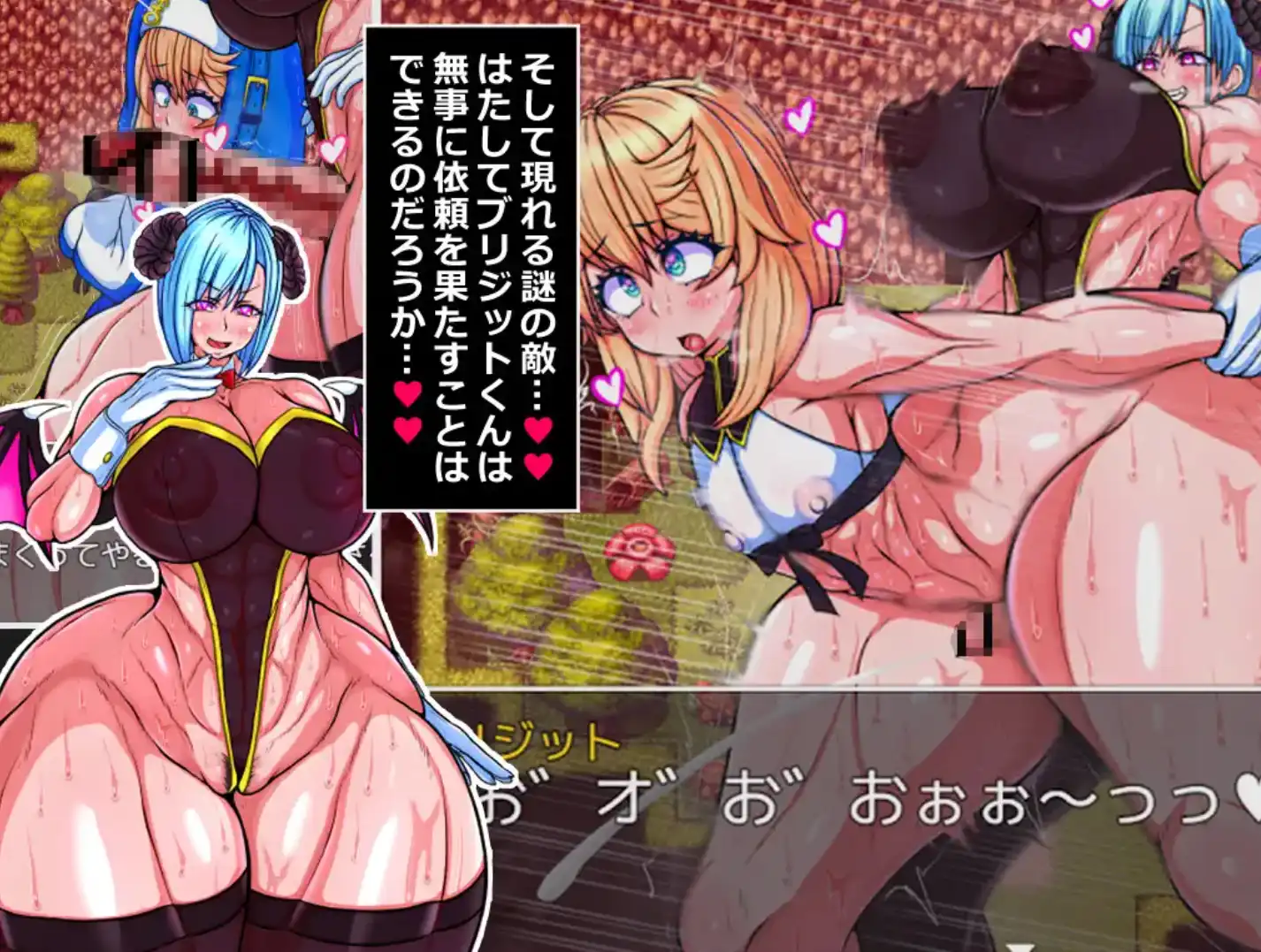 【爆款RPG/AI汉化】大屁股赏金猎人布里奇特的冒险1.0汉化版【PC+安卓/564MB】