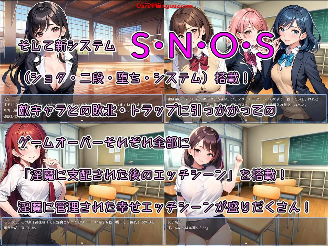 新作[日式RPG] 打桩机RPG 少年退魔师淫斗记 被淫魔夺走童贞的少年退魔师 おねショタRPG 少年退魔師淫闘記 淫魔に童貞を奪われた少年退魔師が Ver1.04 机翻版 [1.40G]