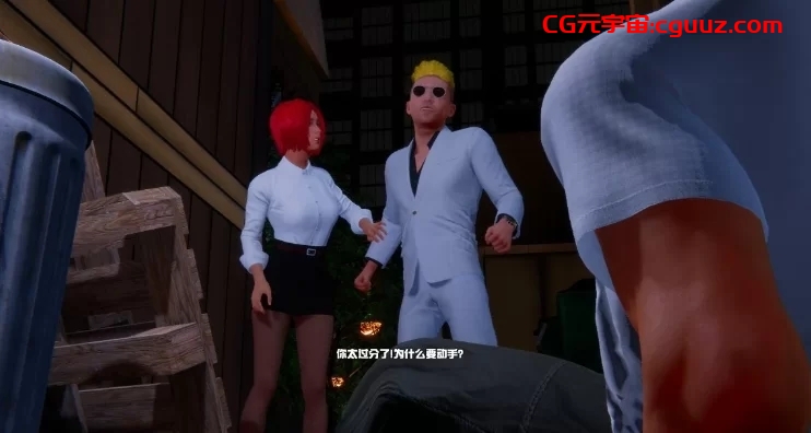 [PC/3D互动SLG大作/同居生活/全动态] 性爱方程式 Sex Formula v1.4.0 官中步兵版 [1+15.5G]