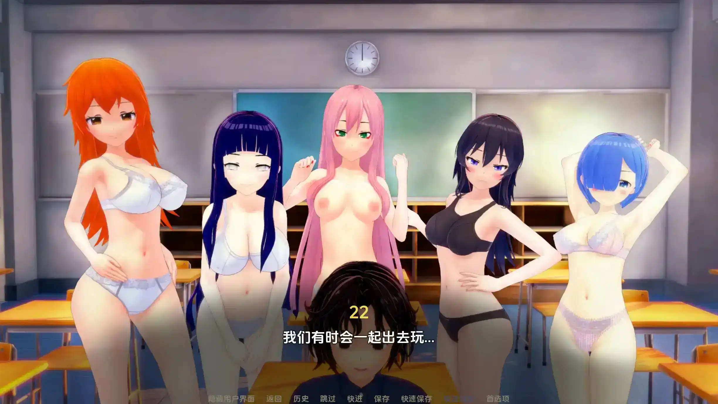 【同人SLG/汉化/动态】荡妇老婆学校0.4.4汉化版【PC+安卓/6.25G/更新】