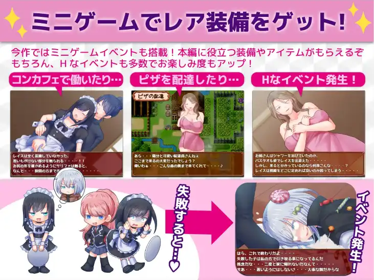 【爆款RPG/AI汉化】断开链接1.0汉化版【PC+安卓/2.70G】