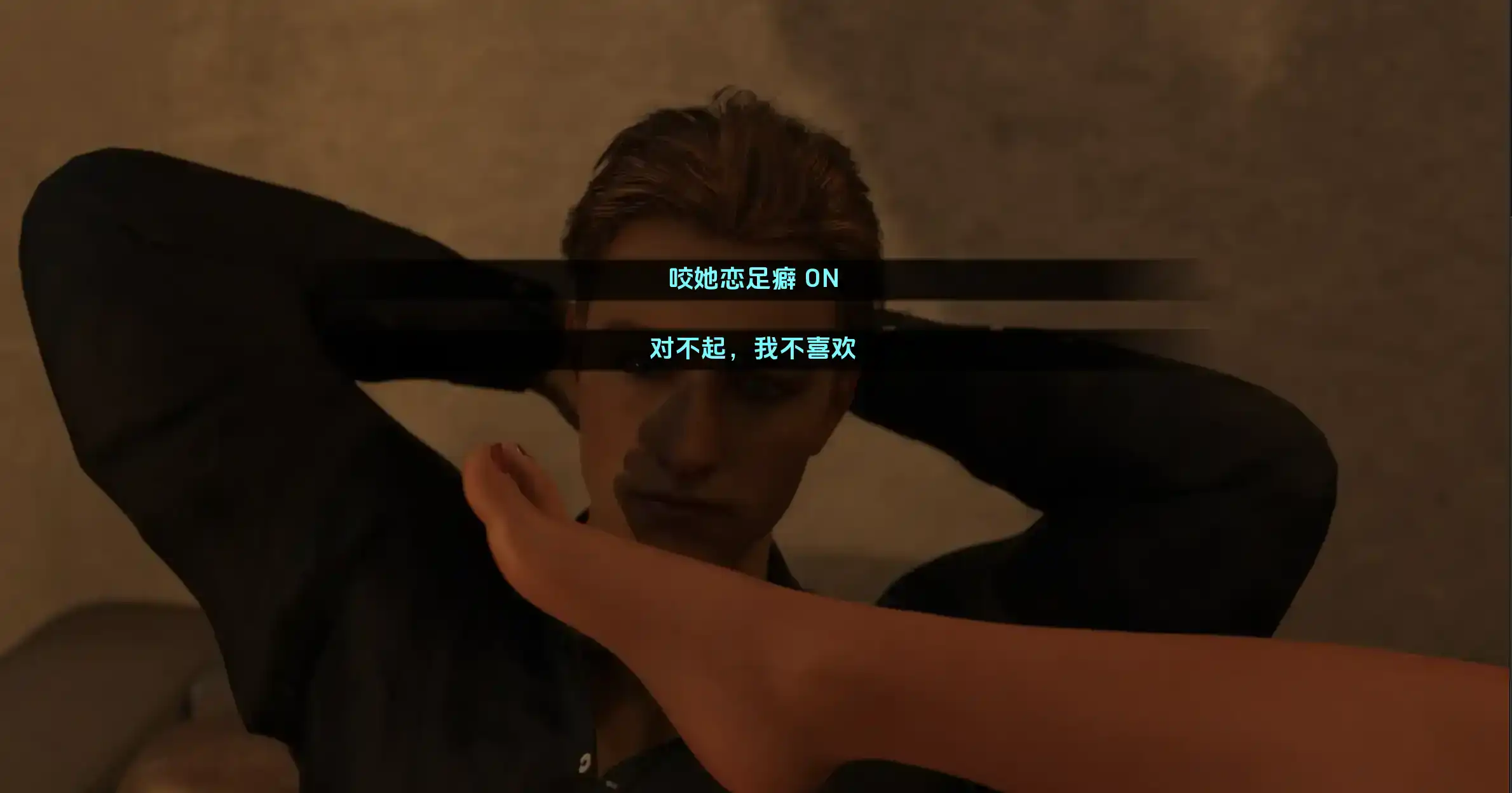【欧美SLG/汉化/动态】那一夜之后Ch.8P2汉化版【PC+安卓/4.42G/更新】