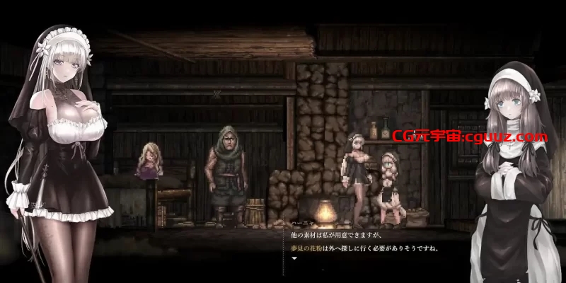 [无码-汉化/日系ACT神作/官中/全动态/pc】哥特少女勇闯恶魔城2 Ver1.0.1 正式版【4.07G [1+4g]】