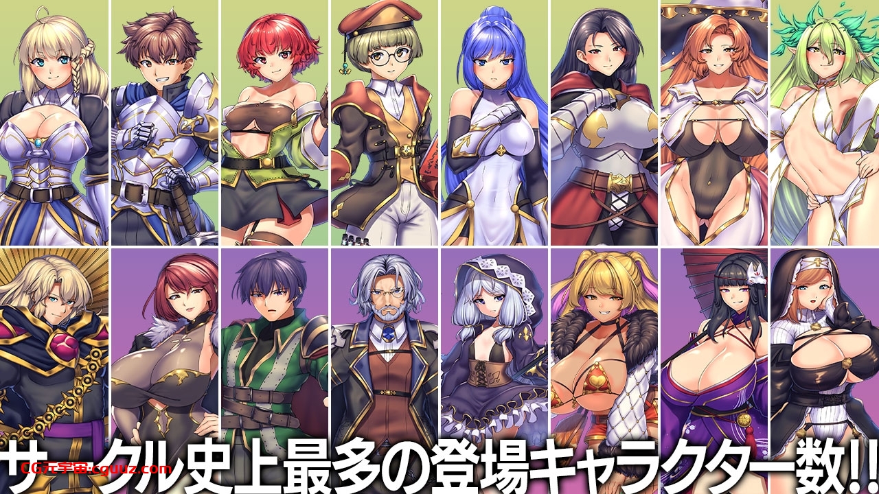 新步兵[回合RPG/异种X/战斗H] 隐秘魔法～女神灵石 オプスキュリテ・マジー ～ 女神の精霊石 ver1.17 官方中文步兵版 [1.40G]
