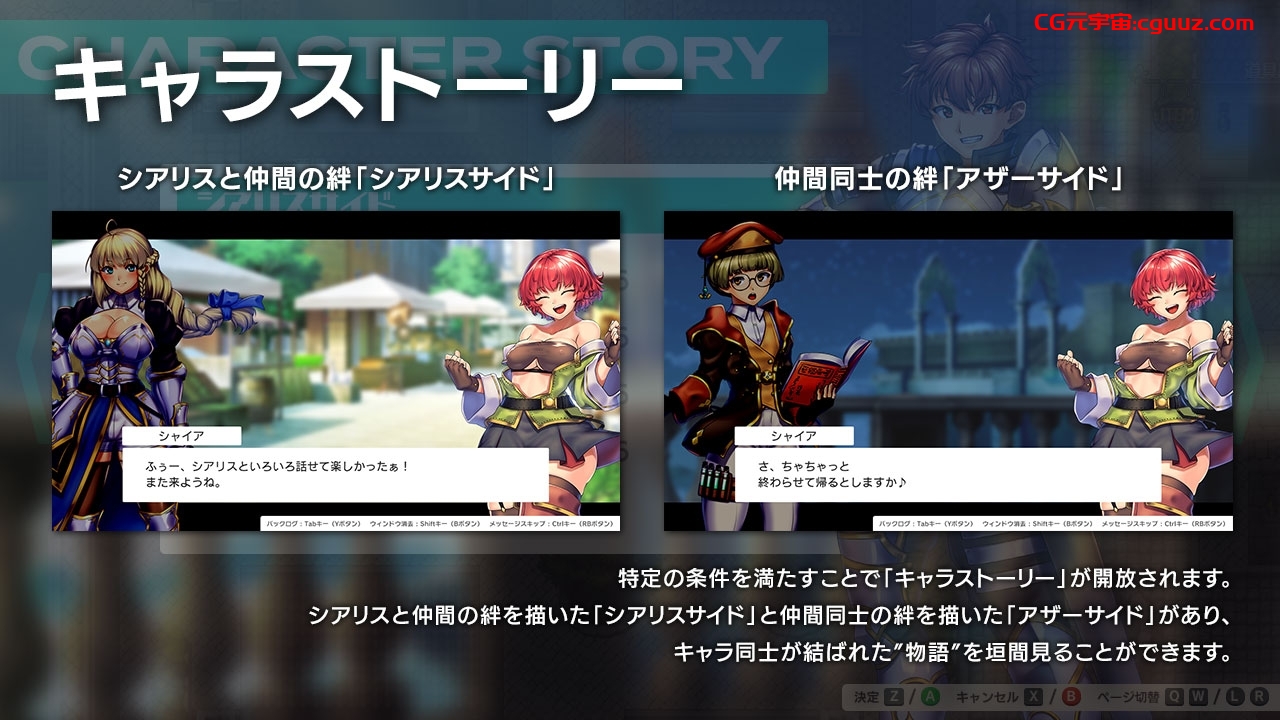 新步兵[回合RPG/异种X/战斗H] 隐秘魔法～女神灵石 オプスキュリテ・マジー ～ 女神の精霊石 ver1.17 官方中文步兵版 [1.40G]
