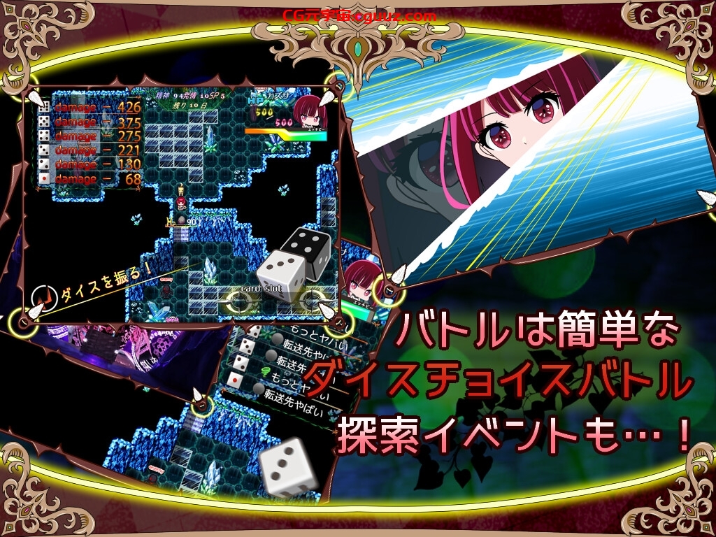 更新[日式RPG/NTR/阿黑颜] 堕落人妻！～代替失踪丈夫被他人强占的 FoxxX～ [堕ちヅマ!]～行方不明の夫に代わって寝取られFoxxX～ V1.0.4 AI汉化版+存档 [1.20G]