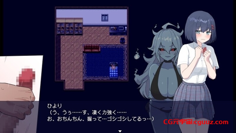 新官中[日式RPG/制服JK] 福利姬APP オカズアプリ 官中步兵版 [880M]