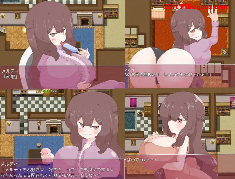 【探索RPG/色诱反向X/汉化】诱惑抵抗游戏（誘惑我慢げーむ）V1.0 内置AI汉化【双端-1.20G】