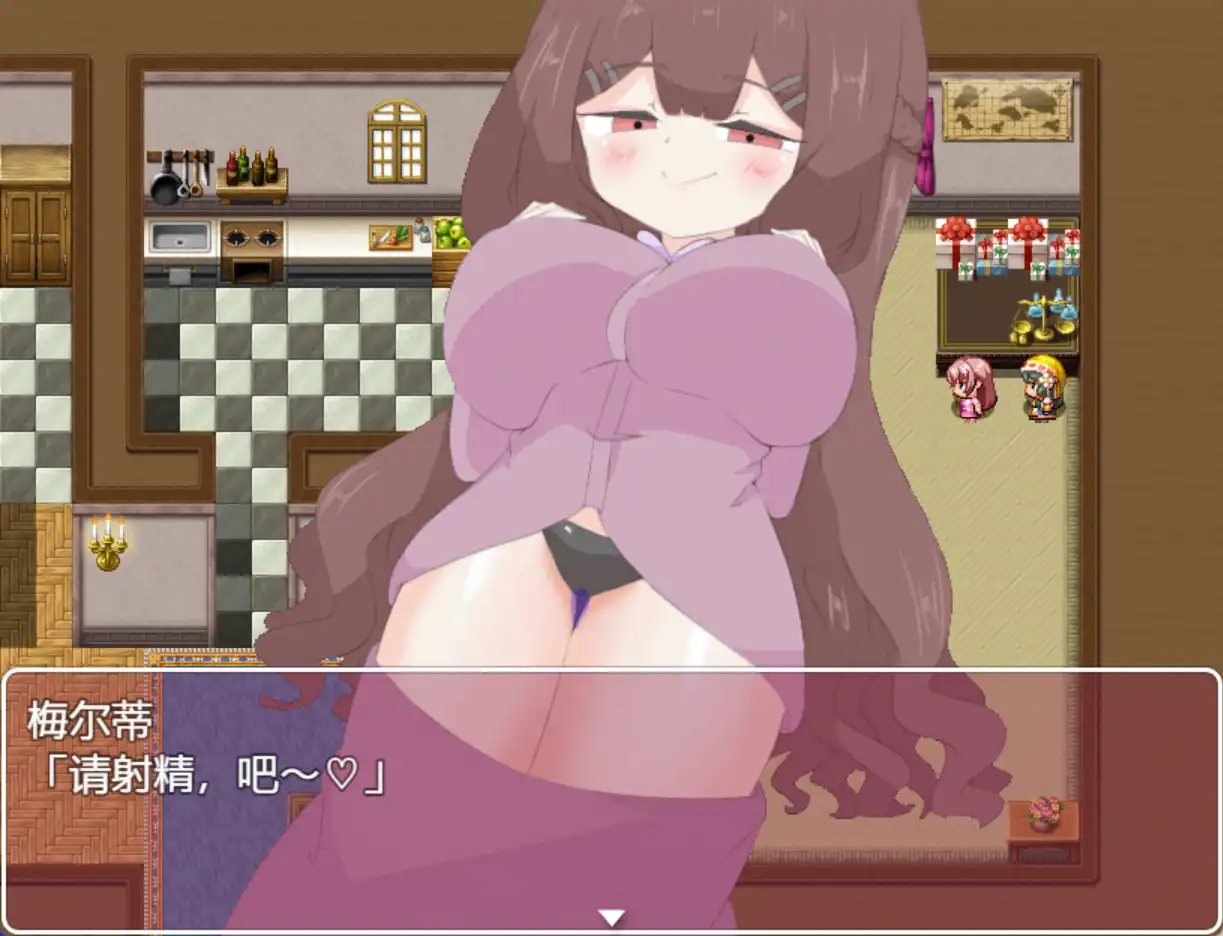 【爆款RPG/AI汉化】诱惑抵抗游戏1.0汉化版【PC+安卓/1.07G】