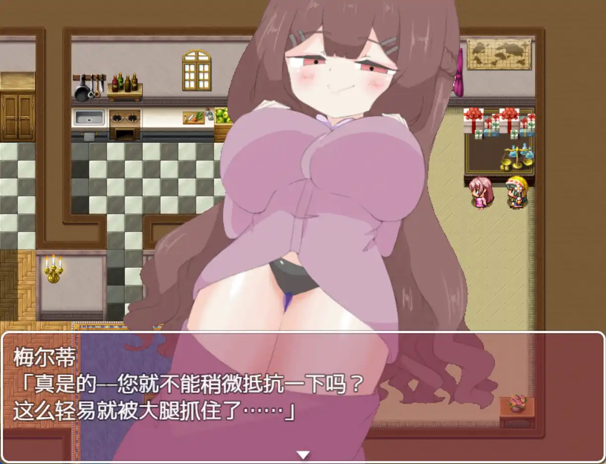 【爆款RPG/AI汉化】诱惑抵抗游戏1.0汉化版【PC+安卓/1.07G】