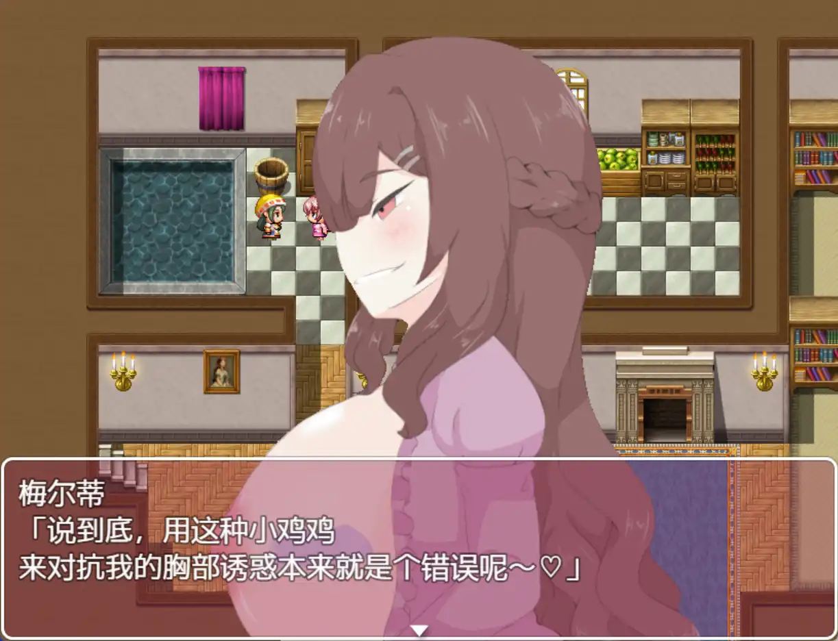 【爆款RPG/AI汉化】诱惑抵抗游戏1.0汉化版【PC+安卓/1.07G】