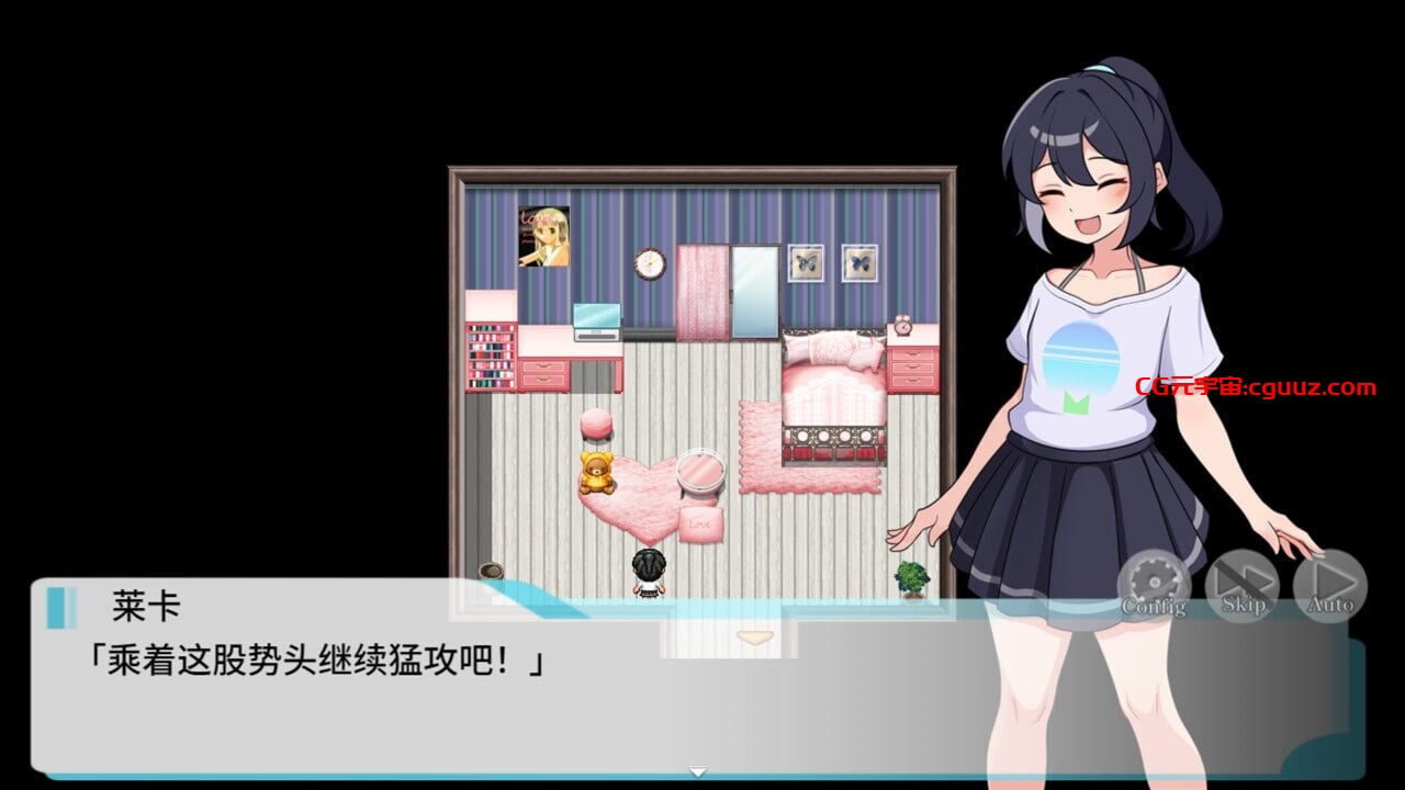 新作[日式RPG/网红] 释放自我！户外直播体验 v1.2 官中步兵版 [640M]