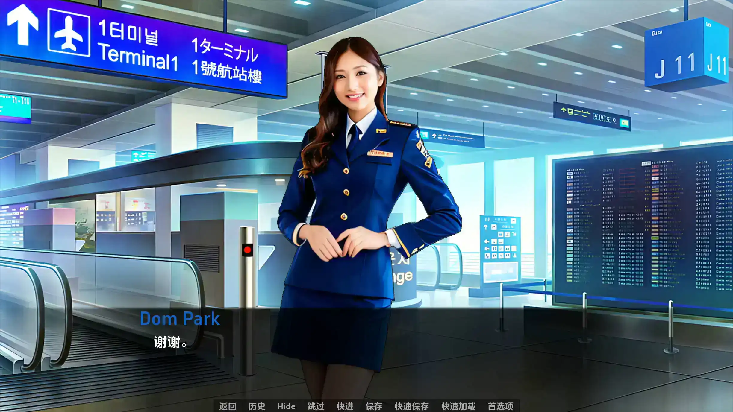 【真人SLG/汉化/动态】遗产0.11.0.0AI汉化赞助版【PC+安卓/2.77G/更新】