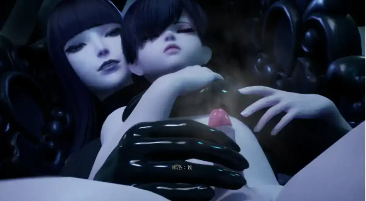 【3D大作/中文/动态】魔女的侵袭：库洛的房间V0.5.2 官方中文步兵版[更新]【电脑/2.8G】