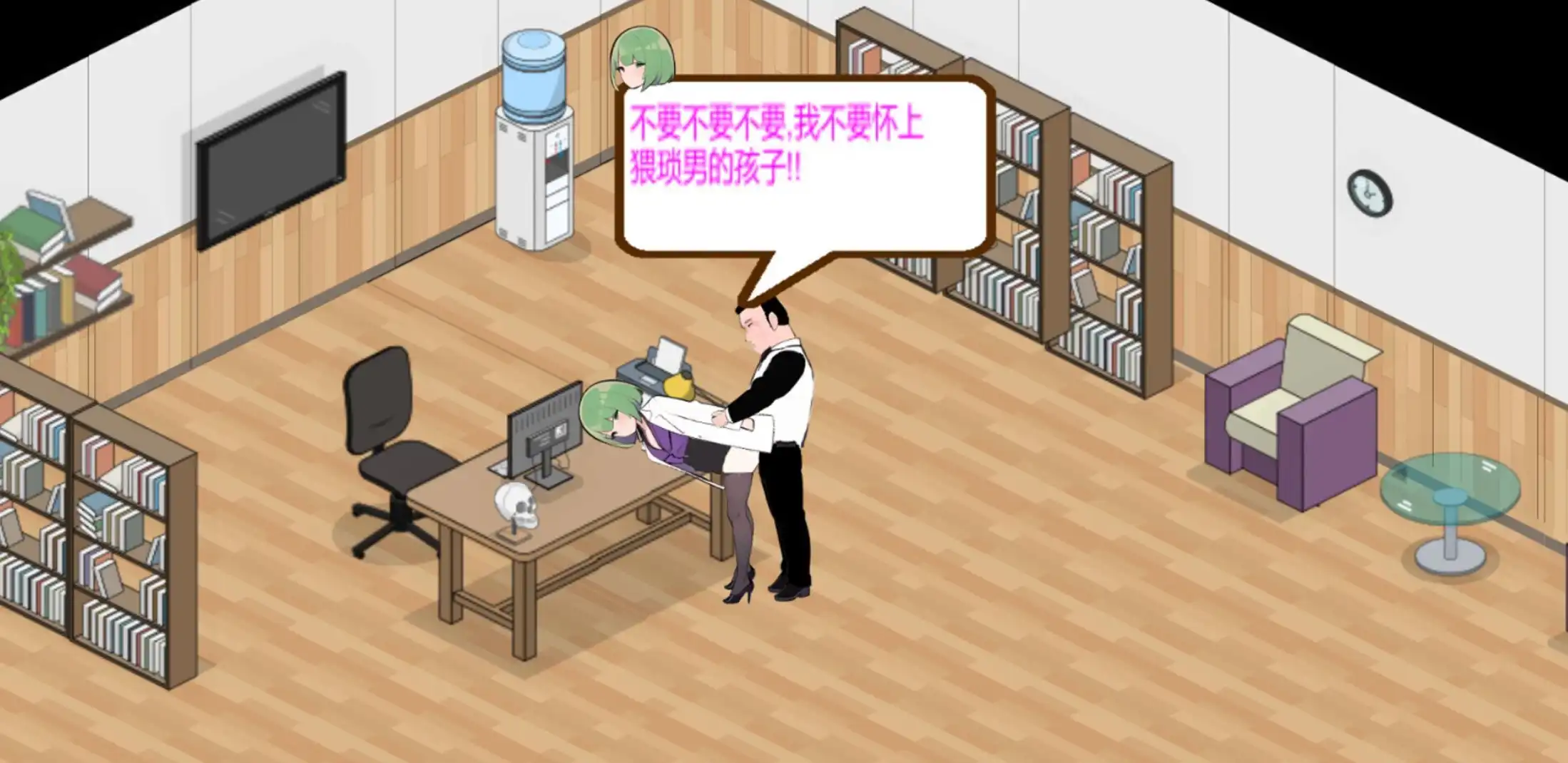 【经营SLG/中文/动态】黑山综合医院V2.8.2 官方中文版[更新]【电脑/2G】