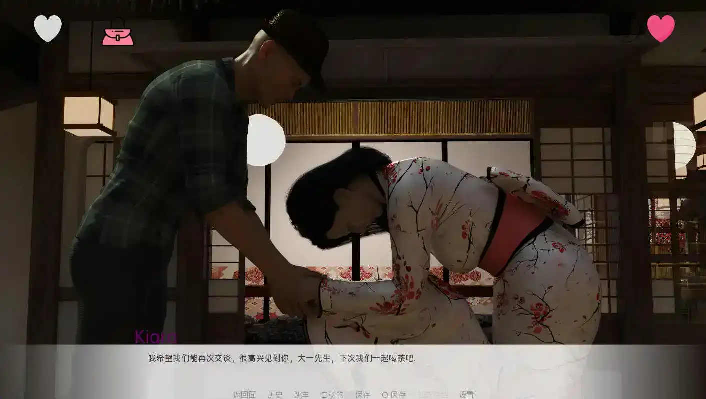 【亚洲SLG/汉化/动态】新起点Ch.2v.0.6.7AI版【PC+安卓/3.69G/更新】