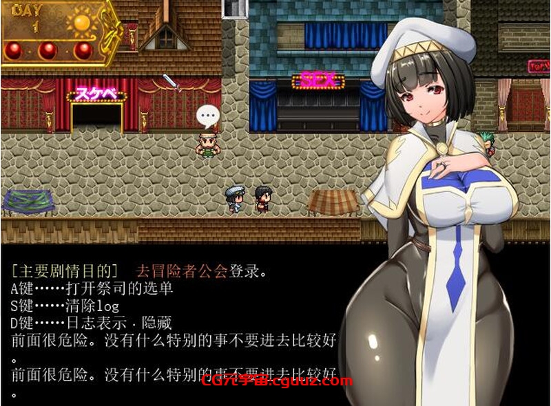 更新[爆款RPG/阿黑颜/NTR寝取/爆乳淫乱] 地牢女祭司 NTR女祭司 Nymphomania Priestess Ver1.0 火力全开重置完结版 精翻汉化版 [4.70G]