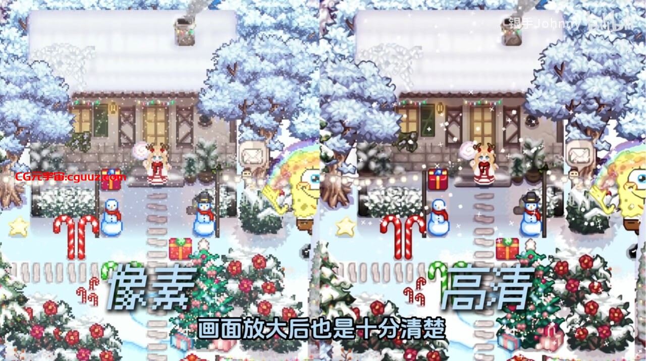 魔改版更新[欧美沙盒RPG] 星露谷物语 色色谷物语 Ver2.0 25.04 色色MOD整合邪恶魔改版 官方中文版 [200+MOD/完整实验室/大量绅士魔改] [7.30G]